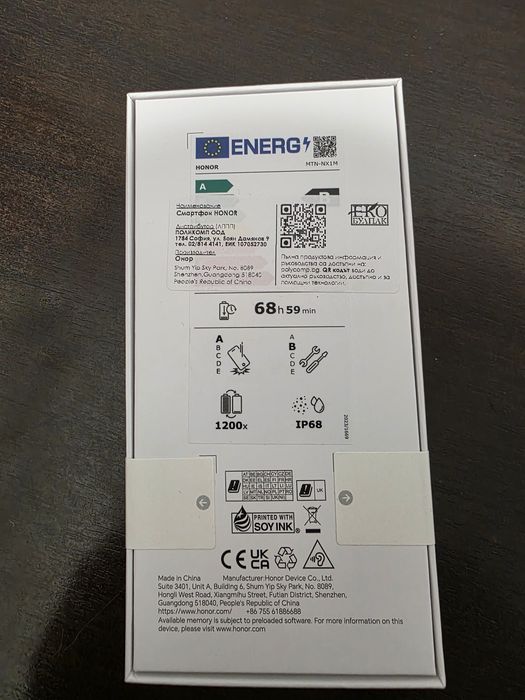 Honor Magic 8 Lite 512 GB