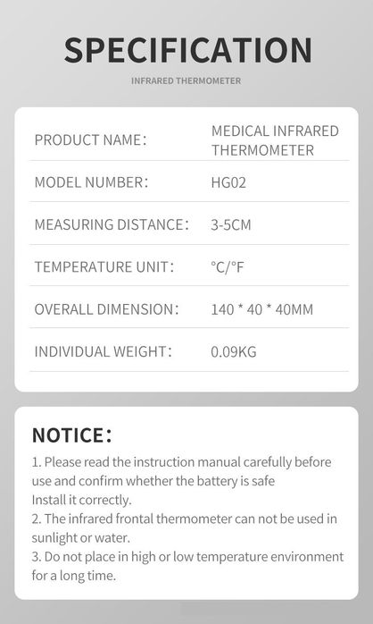 БЕБЕ детски ТЕРМОМЕТЪР инфра ред  деца възрастни LSD дигитален