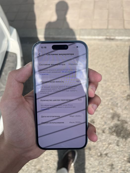 Продам Iphone 16 128gb 89%