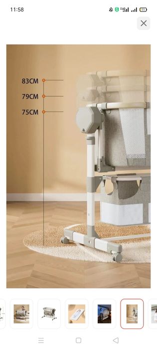 Манеждый кровать сатылады