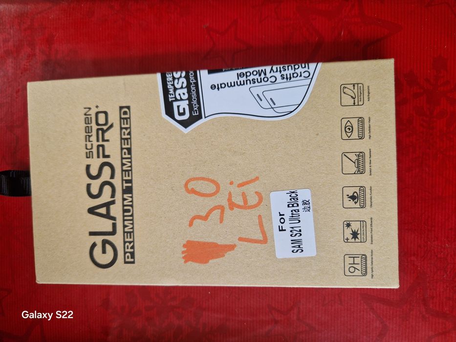 Folii și huse de vanzare