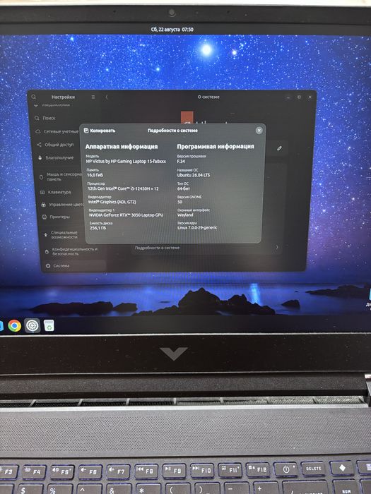 Ноутбук Hp Victus Gaming Laptop 15