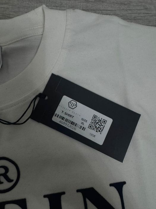 Tricou philipp plein