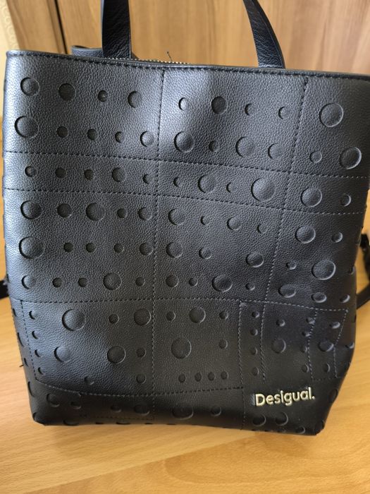 Дамски чанти големи