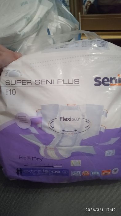 Почти даром майкудук.