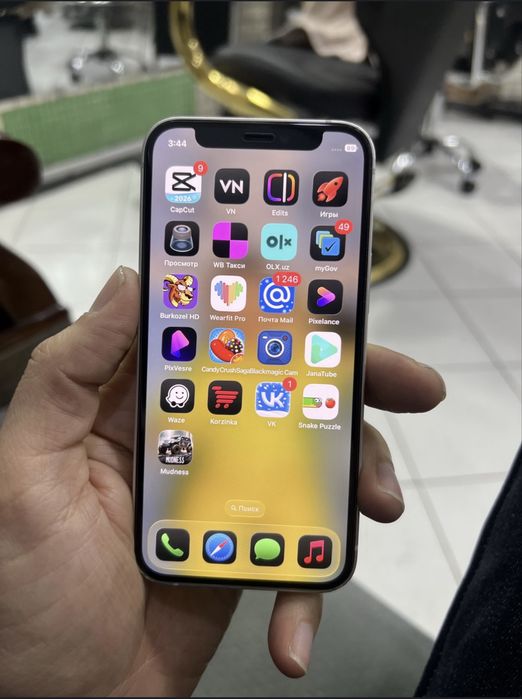 Iphone 12 mini 128gb obmen harajati bor