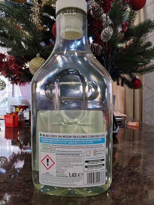 Перилни препарати внос от Англия