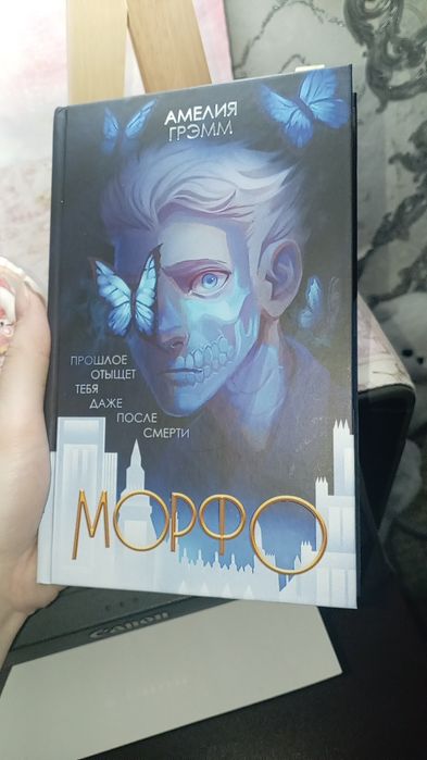 Продам книги, нечитанные