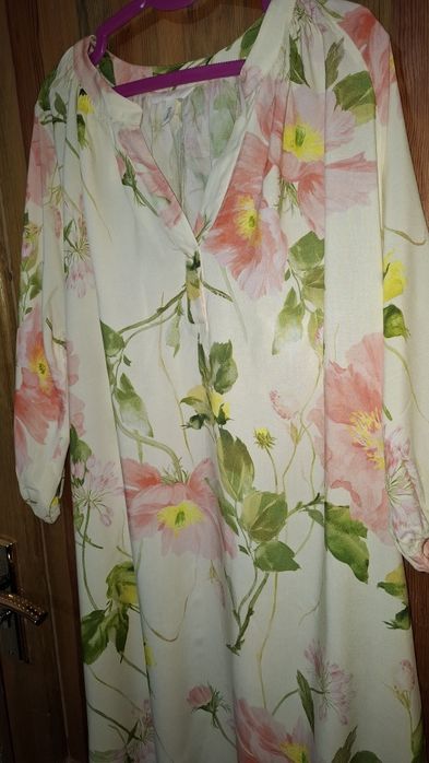 H&M Ko'yle, Yubka ideal oversize