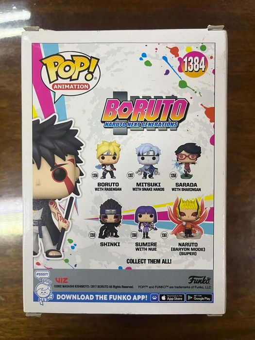 Boruto: Funko Pop Kawaki (Glow In The Dark) #1384 – Светеща