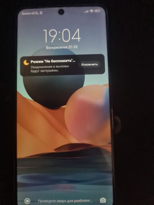 Redmi note 10 pro. 128/6