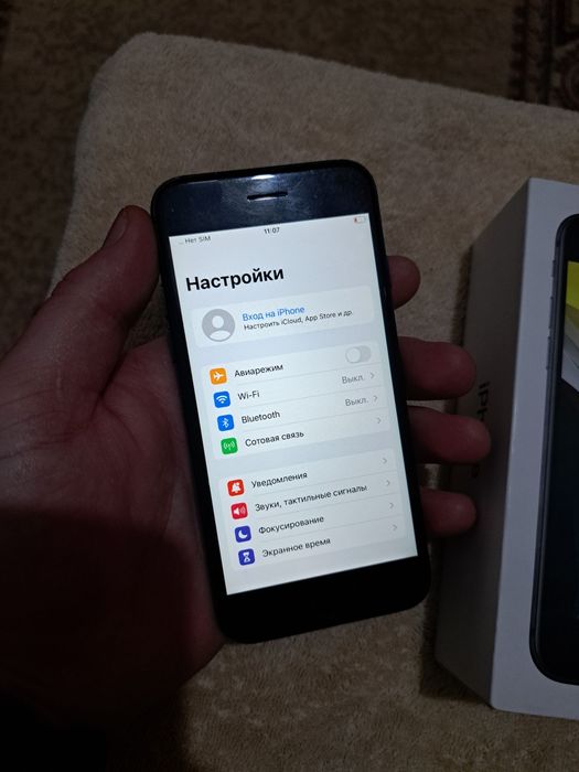 iPhone SE 2020  Хорошш!!!
