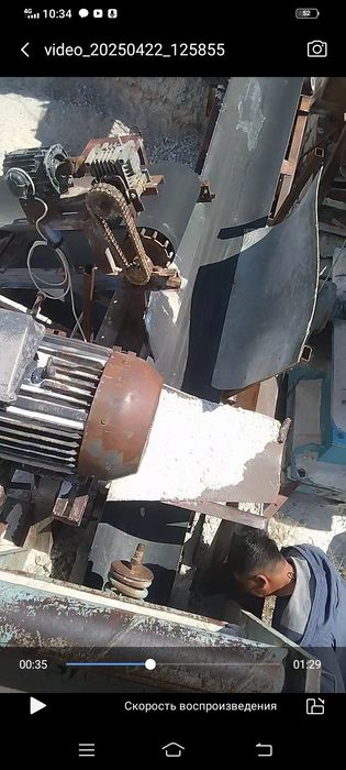 Дробилны комплекс