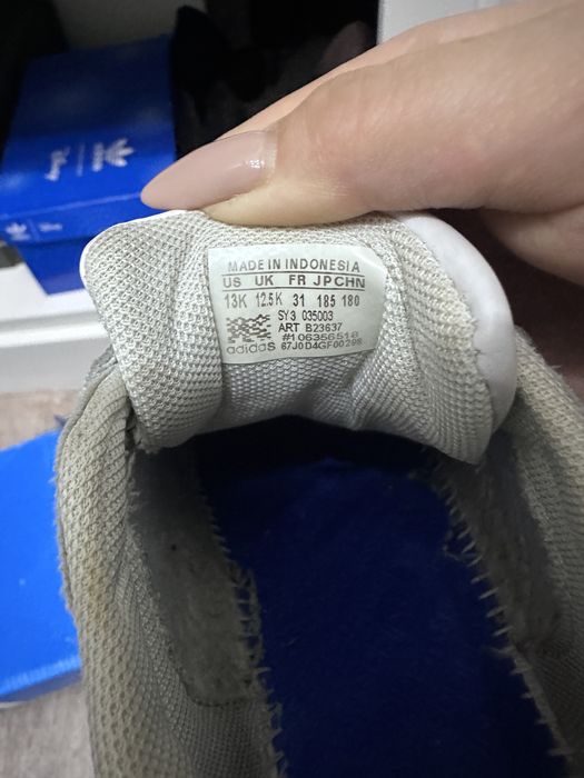 Кроссовки для мальчиков Adidas