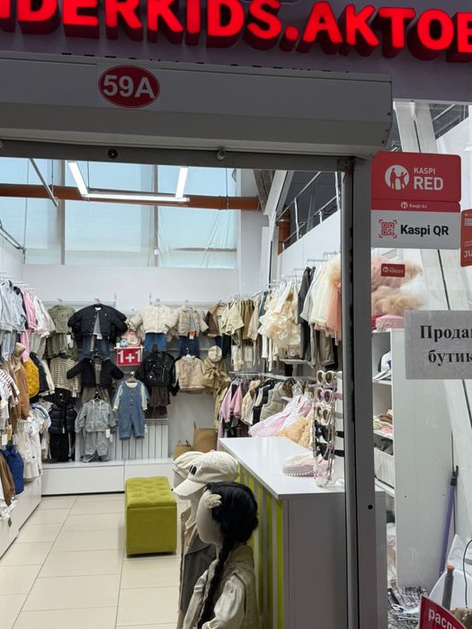 Сдам  Бутик мега шыгыс 4