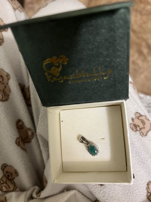 Кулон изумруд Казахювелир