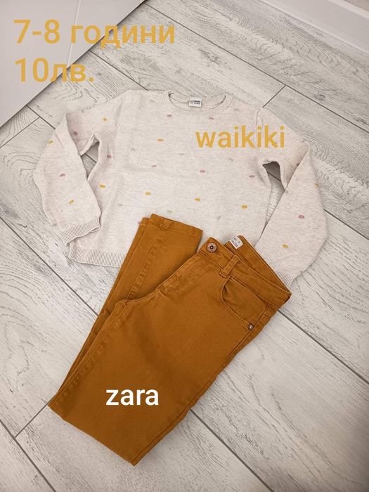 Дрехи за момиче - лотове