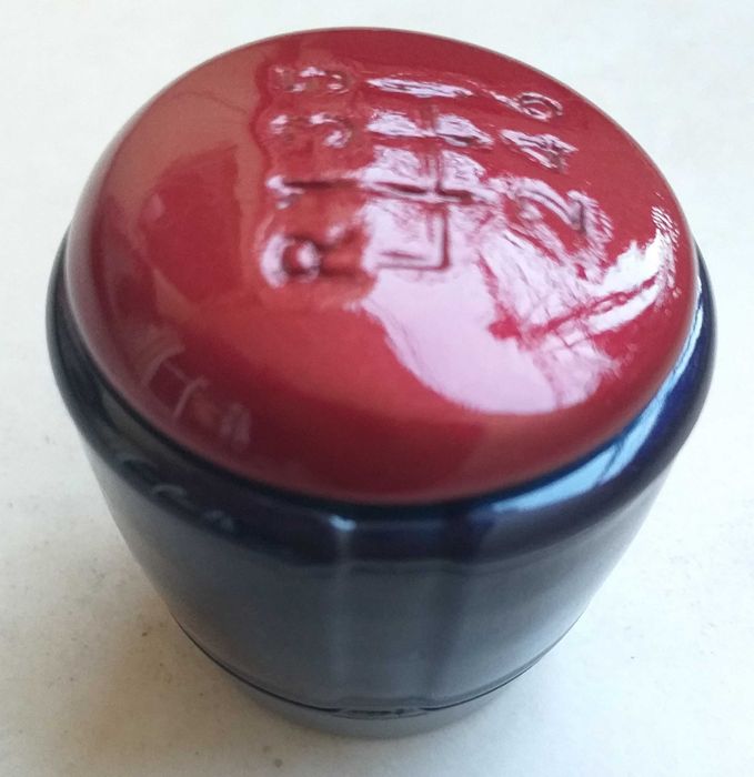 Топка скоростен лост TOYOTA RAV 4 III [ 2006 - 2012 ]