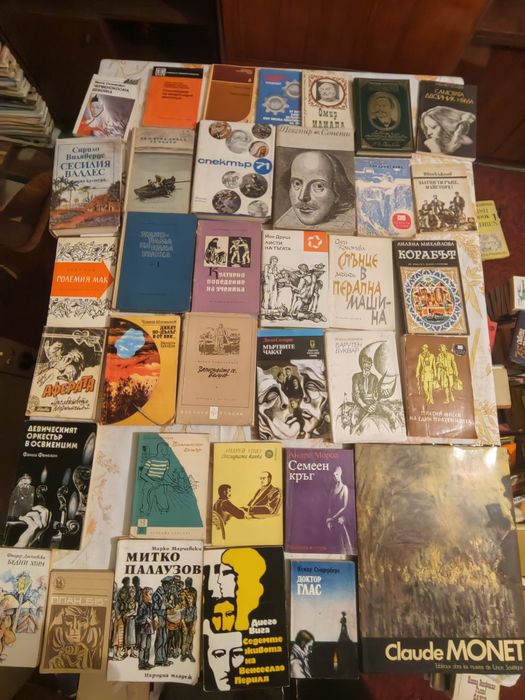 Стари издания на книги