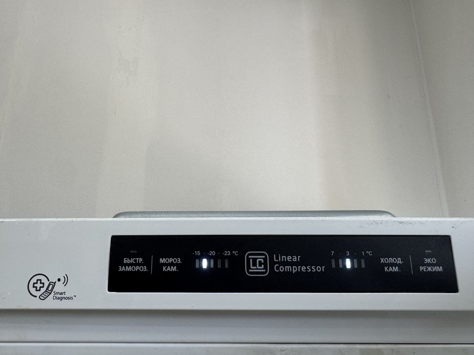 Холодильник LG.