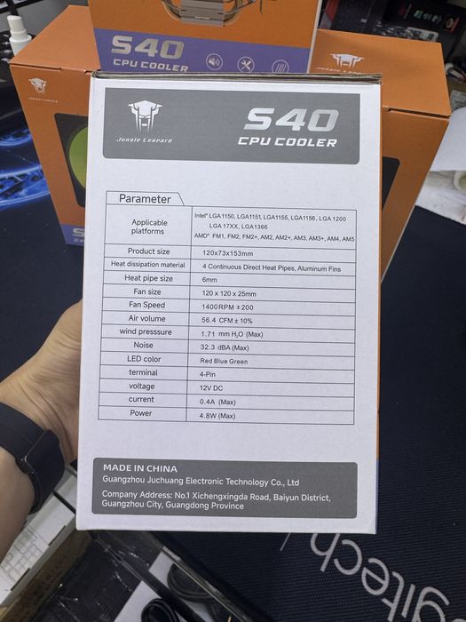 Кулер для процесора Jungle Leopard S40 cooler 4trubka