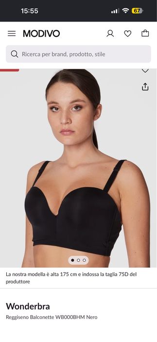 Сутиени Wonderbra