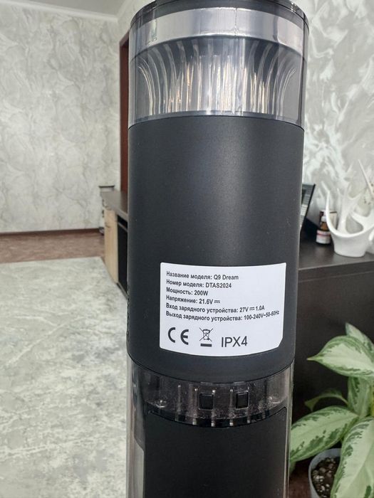Продам моющий пылесос модель Q9 Dream