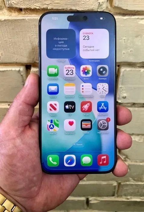 iPhone 15 Pro Max 256GB БЕЗ РЕМОНТА!!!