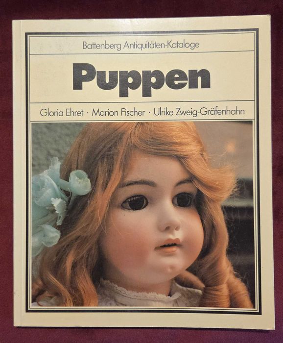 Колекционерски предмети - 12 енциклопедии и справочници