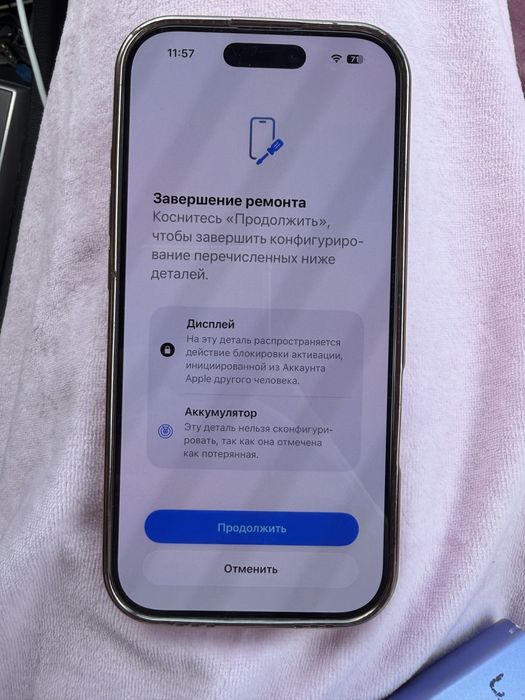 Iphone 16 Pro 256 GB