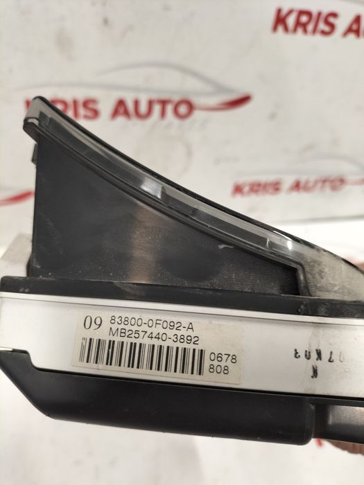 Километраж Toyota Corolla Verso 2.2 D4D / Тойота Корола Версо 2.2 Д4Д