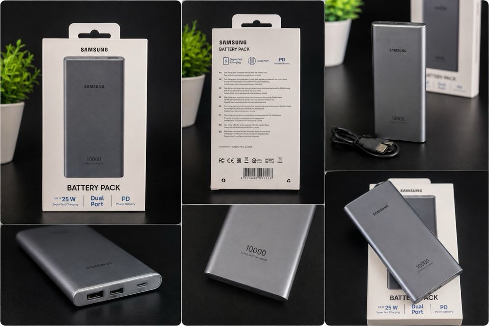 Samsung Battery Pack 10000 mAh