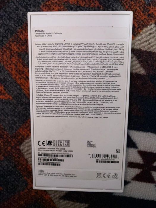 Айфон 13   256гб