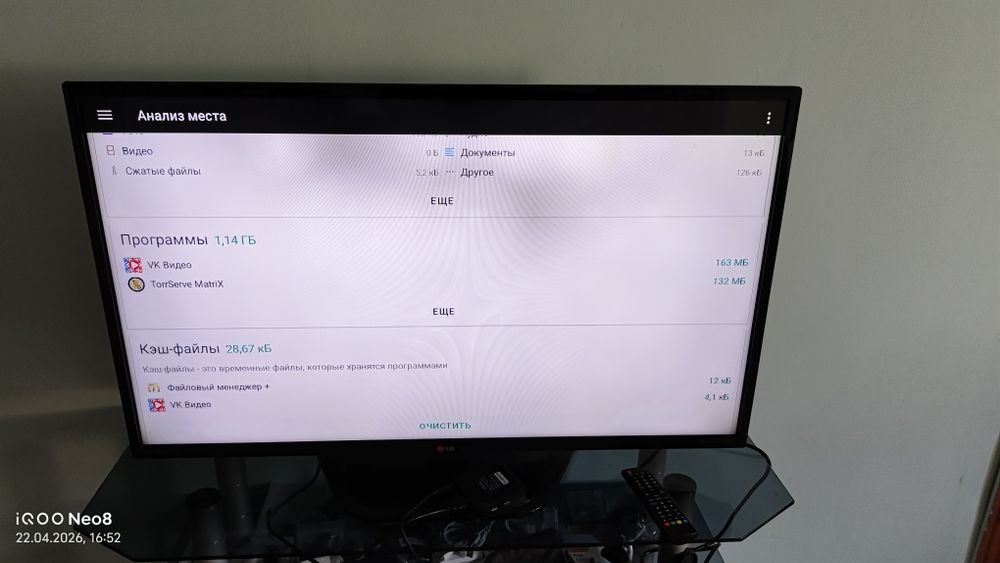 Smart TV led 42'-107cm + smart box