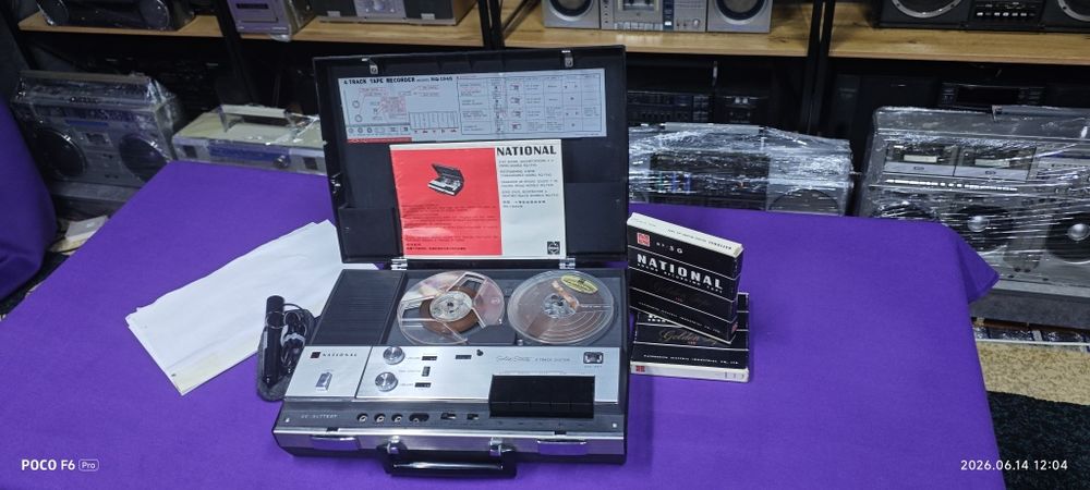 Магнитофон National RQ-194S, чемодан. Soundboox