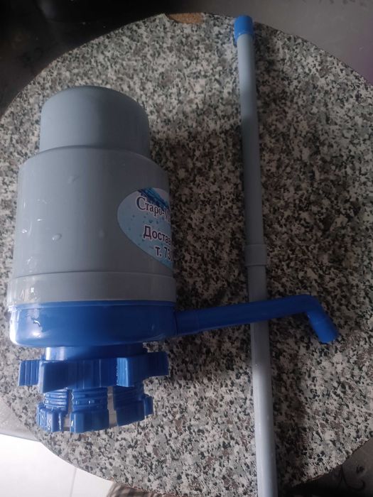 Помпа для воду #