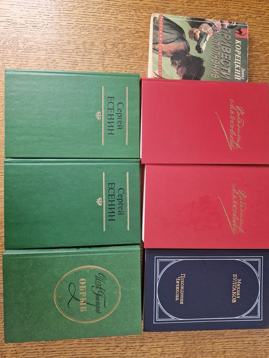 Книги продам цена договорная