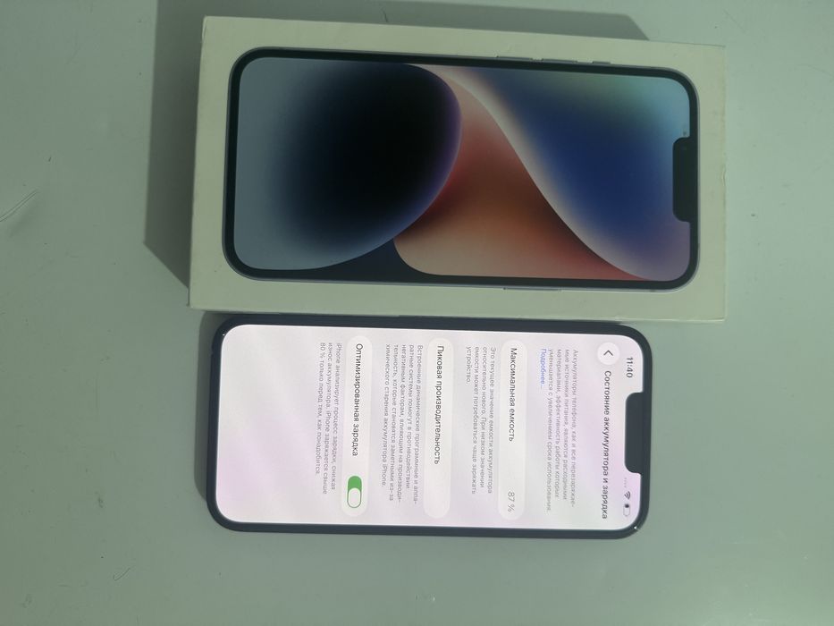 Айфон iphone Apple 14