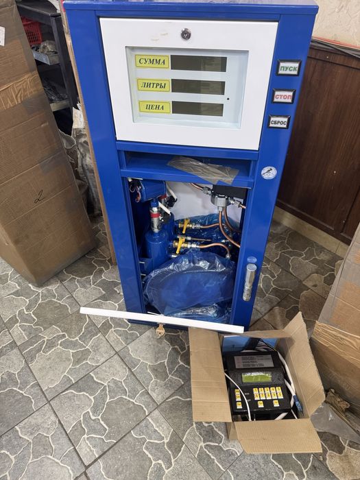 Икки куллик пропан калонка