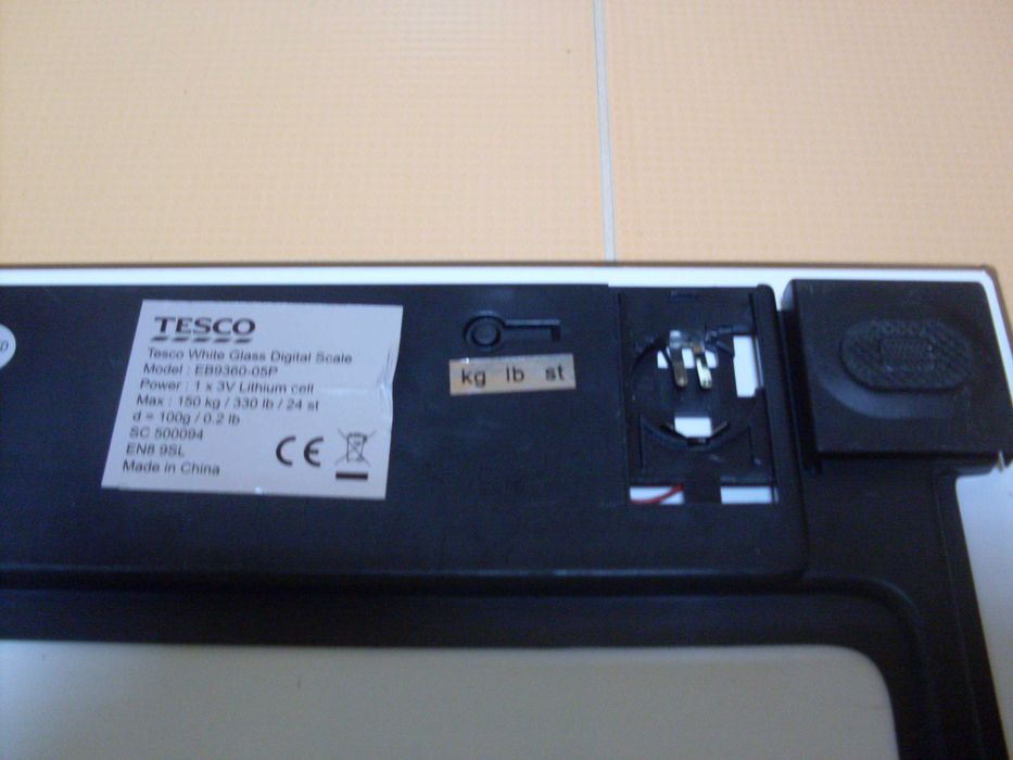 Кухненски прибори- Германия .