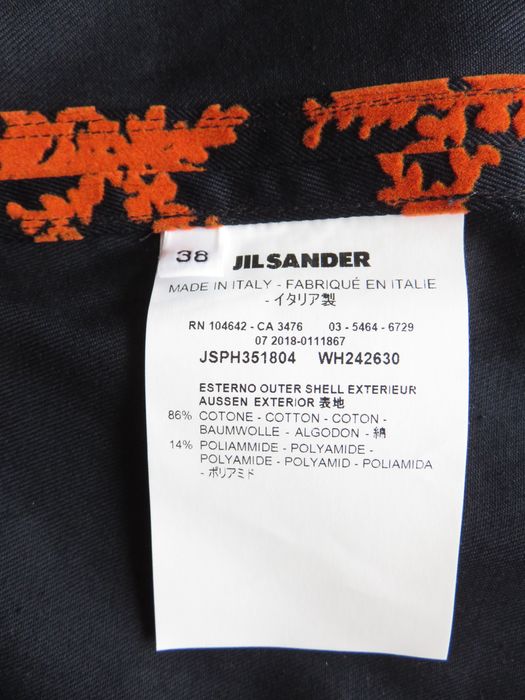 Къса пола Jil Sander, M - L, нова
