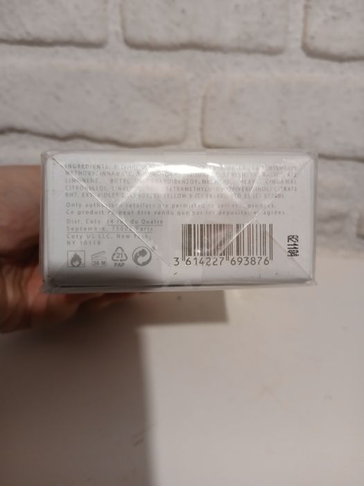 Burberry Her 100ml parfum