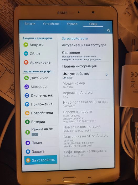 Таблети Samsung и ASUS