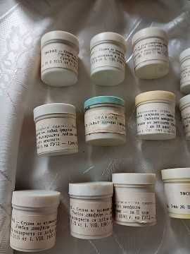 Детски настолни игри от 80-те години