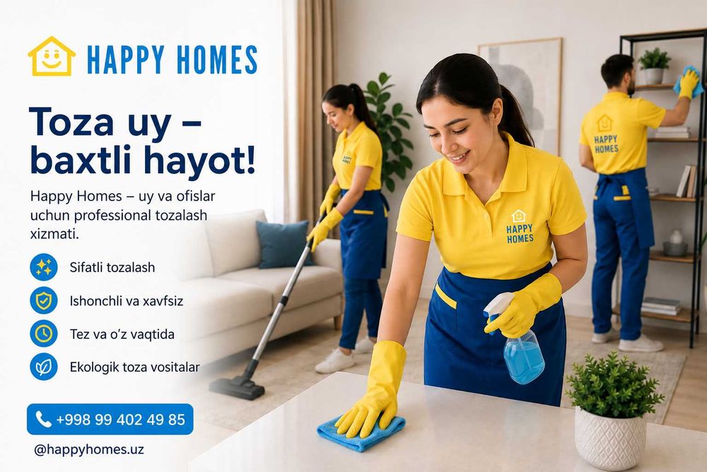 Генеральная уборка, химчистка и клининг любых помещений | Happy Homes