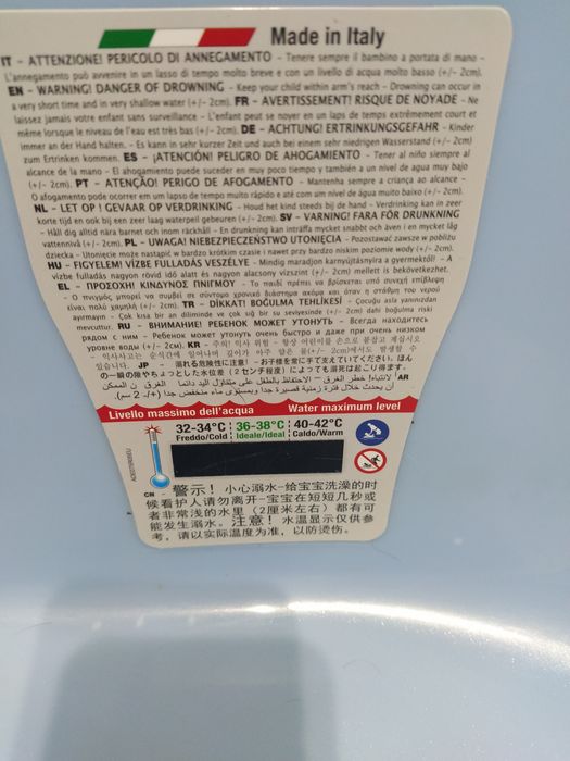 Ваничка със стойка и матраче за повиване