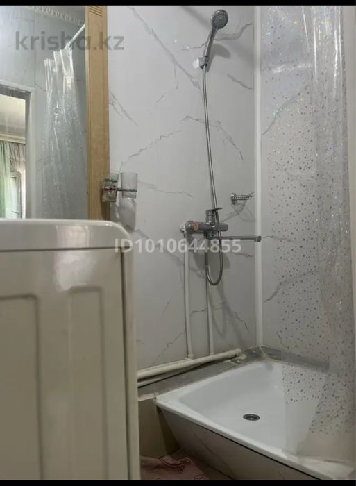 Сдам комнату в аренду