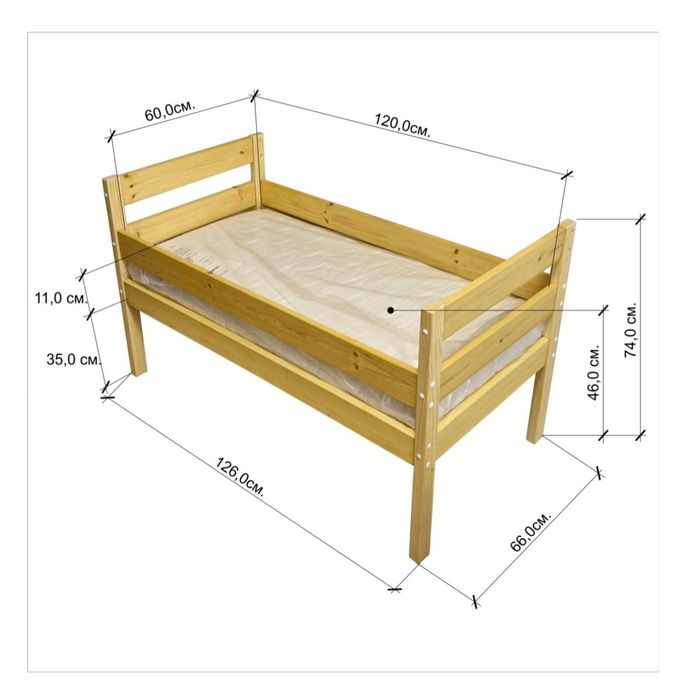 Продам кровать детский