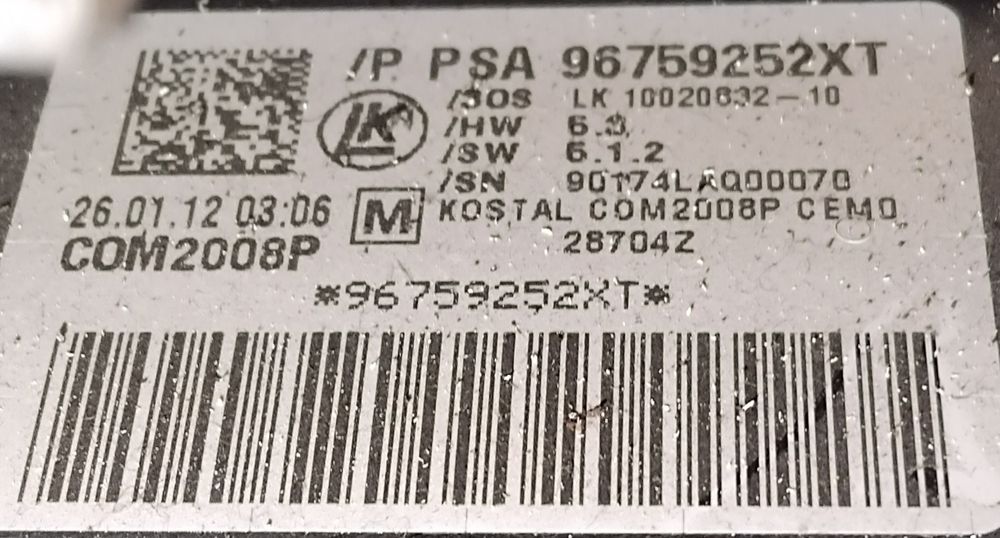 Мултифункционален волан с аербег airbag и лентов кабел + лост за мигач