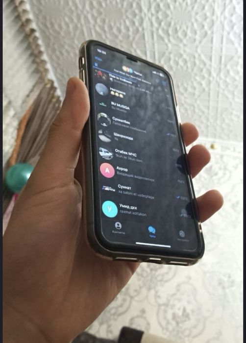iPhone 11 IDEAL 87% battery